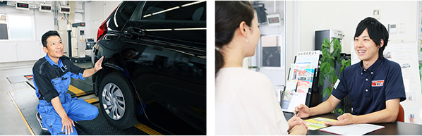 Vol.1 ご来店でのお見積り