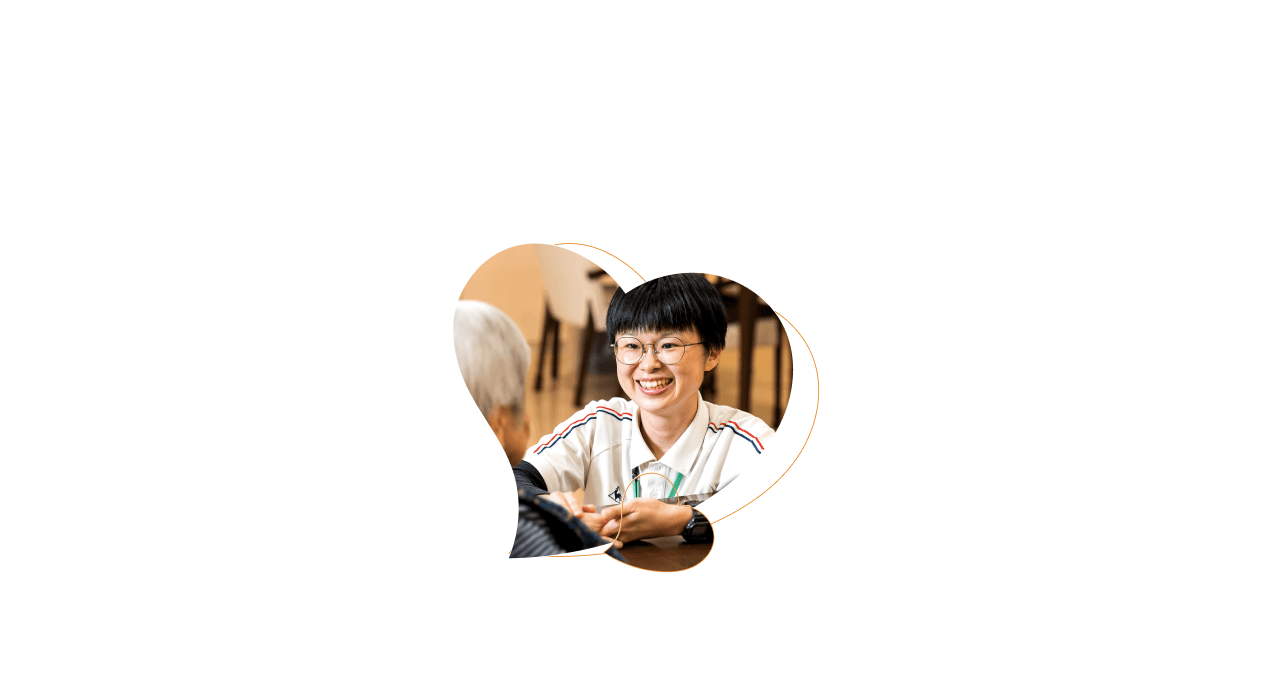 仲間と共に、EGAO ELGEO