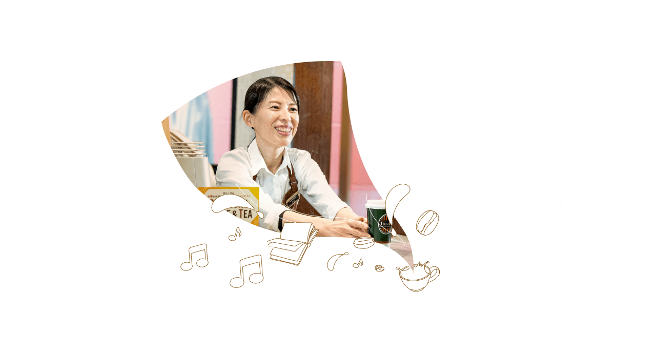 仲間と共に、EGAO ELGEO