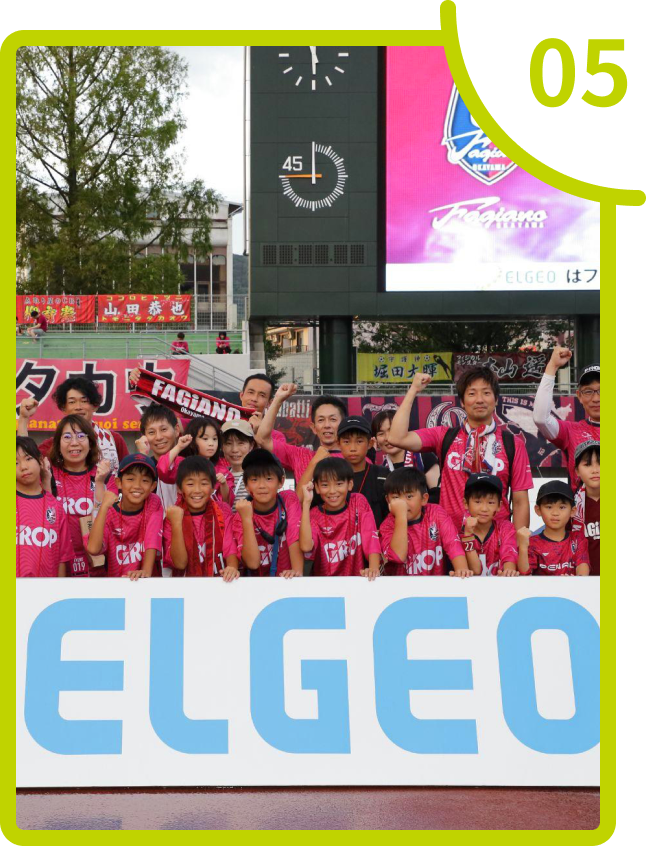 プロジェクトストーリー5
