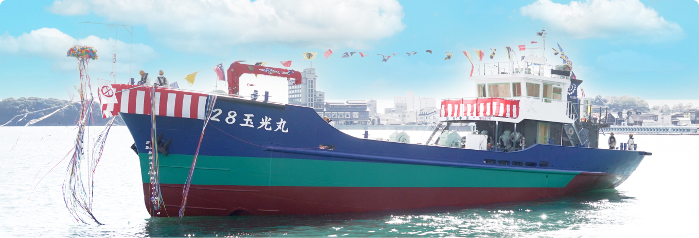 瀬戸内海に玉光丸あり。海上給油の使命