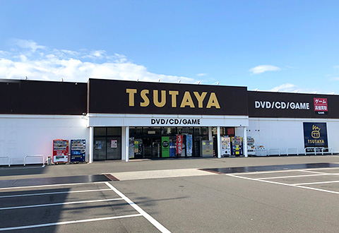 TSUTAYA屋島店